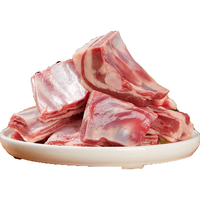 今友牧场 原切羊肋排 净重1kg 生鲜羊肉