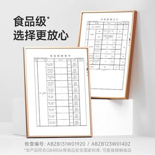美丽雅 点断式保鲜膜 免刀撕 30cm*90m+25cm*90m 组合装