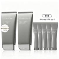 可丽金 胶卷洁面100g+赠（同款100g+20g*5）