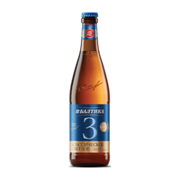 Baltika 波罗的海3号古典啤酒500ml*12瓶箱装 俄罗斯原装进口啤酒