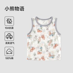 欧孕 外穿a类纯棉夏季薄款男女儿童无袖上衣