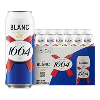 Kronenbourg 1664白啤酒 500ml*12罐