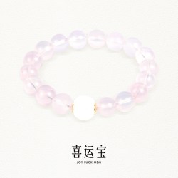 喜运宝· 火丨粉水晶AI五行手串
