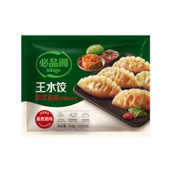 必品阁 水饺泡菜荠菜猪肉饺子煎饺早餐速冻半成品
