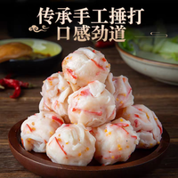 移动端：丰华 火锅龙虾球/墨鱼丸/虾仁饼/蟹棒/虾滑