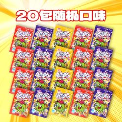 百达 跳跳糖儿童跳跳糖果童年怀旧学生奖励零食搞怪乐趣喜糖