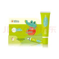 恩姆花园 舒缓乳12g