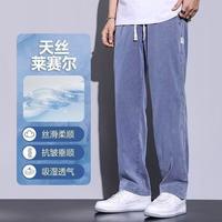 CronetKcnsy 天丝材质 浅蓝色 M 男士休闲裤