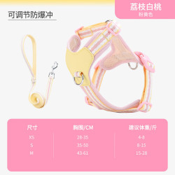狗狗牵引绳胸背小型犬宠物胸背式