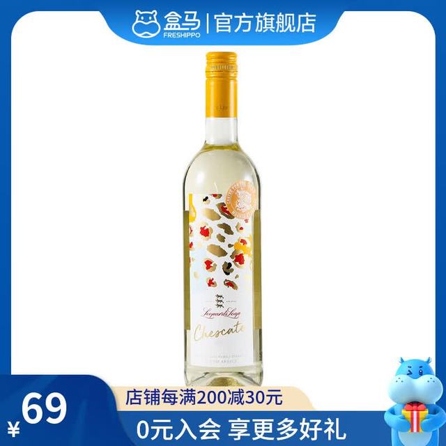 盒马 直采 猎豹庄豹纹半干白葡萄酒 750ml 南非进口