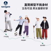 navigare 意大利小帆船 儿童梭织裤户外运动裤
