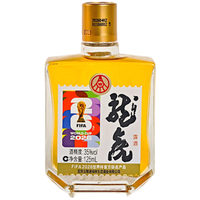 五粮液 仙林生态龍虎小酒 35度 露酒 125ml 单瓶 美加墨世界杯联名自饮