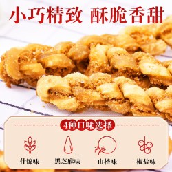 桂发祥 GUI FA XIANG 桂发祥十八街 夹馅小麻花 82g 什锦味+椒盐味