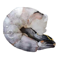 海宏盈 黑虎虾 生鲜水产