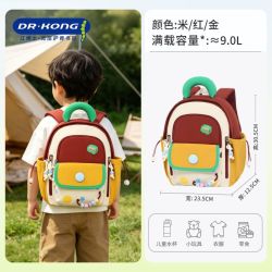江博士 书包儿童幼儿园幼童书包出游轻便儿童外出双肩包