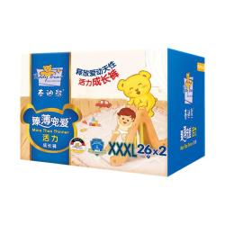 泰迪熊 臻薄宠爱系列 超薄透气婴儿拉拉裤