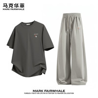 马克华菲 男士纯棉短袖+冰丝阔腿长裤 套装