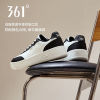 361° 361 Degrees 361° 空军一号 春夏季新款板鞋 男 黑白熊猫鞋 厚底增高休闲鞋