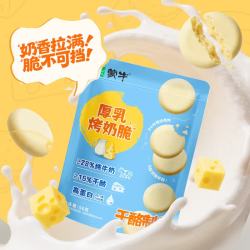 蒙牛 厚乳烤奶脆56克儿童健康休闲零食烤奶皮子干酪奶酪制品纯牛奶烘烤 56g*4袋