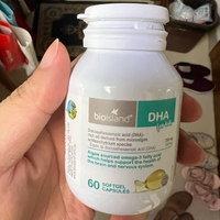 佰澳朗德 婴幼儿DHA海藻油胶囊 60粒×2瓶