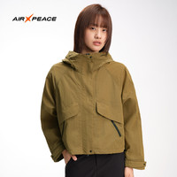 AIR PEACE太平鸟户外夹克女装休闲宽松秋季户外运动连帽外套山野