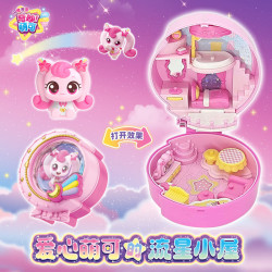 奇妙萌可 闪耀流星 爱心小屋 女孩玩具生日礼物全套