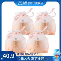 盒马 亲肤洗脸柔巾 80段*4 袋装
