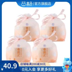 盒马 亲肤洗脸柔巾 80段*4 袋装