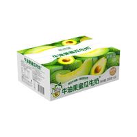 新希望 牛油果蜜瓜牛奶200g*16袋 牛油果蜜瓜200g*16 2026年6月15日