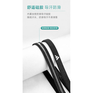 阿迪达斯 瑜伽发带 黑色