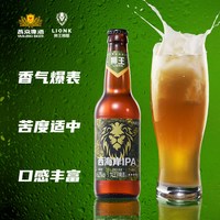 狮王 Lion 香槟IPA啤酒 330ml*12瓶