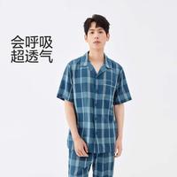 全棉时代 男士睡衣 双层纱布短袖长裤 经典格纹