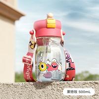 babycare 喷雾降温 儿童水杯 500ml