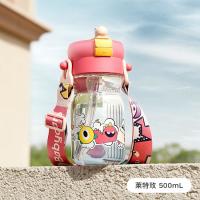 babycare 喷雾降温 儿童水杯 500ml