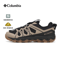 Columbia 2026秋冬新品户外女子缓震抓地耐磨防滑休闲运动登山徒步鞋