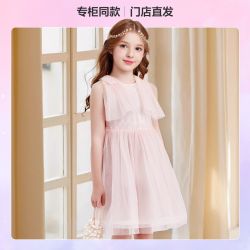 笛莎 专柜款唯美蝴蝶结网纱裙笛莎女童26春夏中大童无袖公主裙