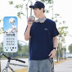 真维斯 短袖t恤男夏季纯棉打底衫青少年印花运动体恤V领内搭上衣