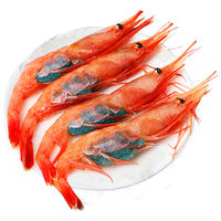 东上御品 格陵兰甜虾刺身 90-120只/2斤 即食冰虾
