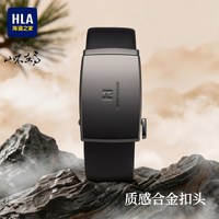 海澜之家 男士真皮皮带 HXAYDM0AFXM174ZZG