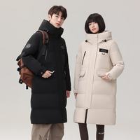 雪中飞 700+蓬松 21款羽绒服合集任选 长款羽绒服高蓬松极寒版 男女同款