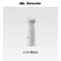 88VIP：蕉下 保温杯超轻随行保冷杯子400ml