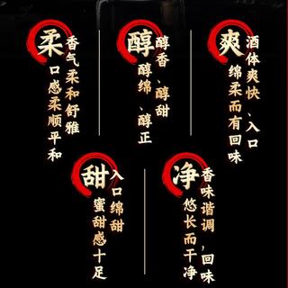 临川贡酒 高贡 50度 100mL 葫芦瓶 白酒