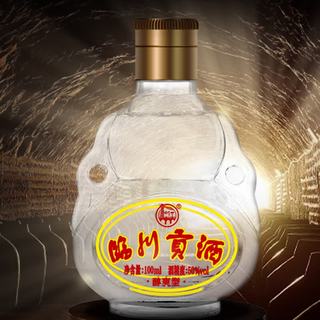 临川贡酒 高贡 50度 100mL 葫芦瓶 白酒