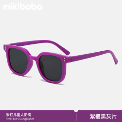 mikibobo 户外运动米钉儿童太阳镜防晒UV400墨镜