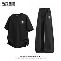 马克华菲 夏季休闲两件套纯棉透气短袖冰丝高弹长裤