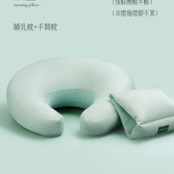 物苑 哺乳枕头喂奶腰枕护腰靠枕亲喂坐喂浦乳垫环抱式母乳