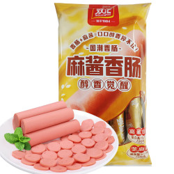 双汇 火腿肠麻酱香肠45g*10支高蛋白休闲零食即食火腿肠