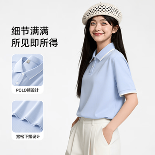 拉夏贝尔 抗菌速干 白色 M 女士POLO衫
