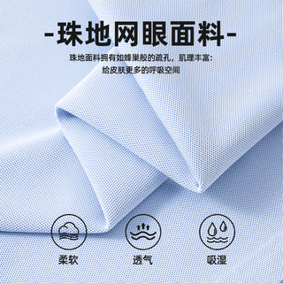 拉夏贝尔 抗菌速干 白色 M 女士POLO衫