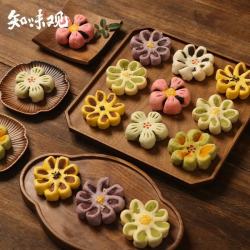 知味观 知味 杭州特产伴手礼 中式糕点  赠礼袋